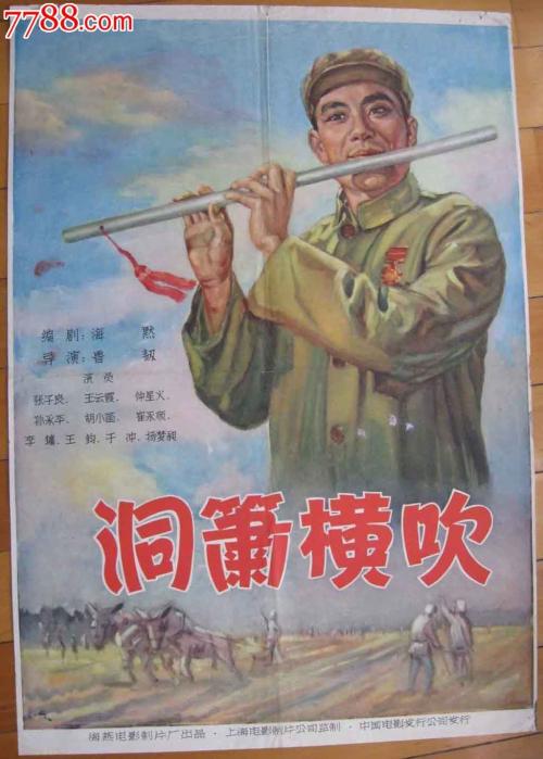 普伦蒂湾理工学院degree certificate